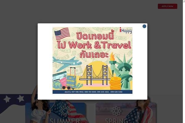 Site using Elfsight-testimonials-slider-cc plugin