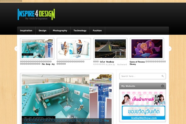 Broadway theme site design template sample