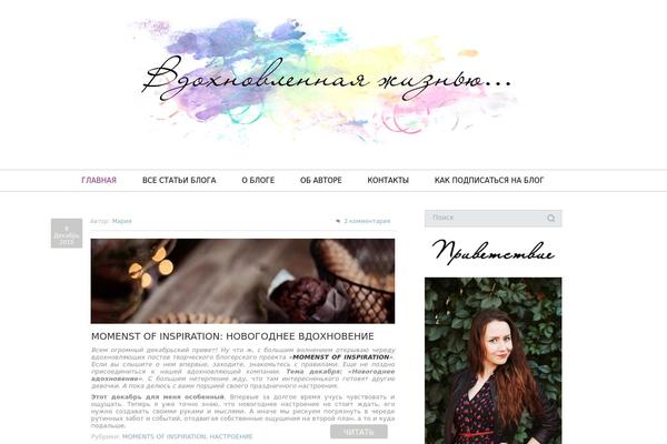 Magnolia theme site design template sample