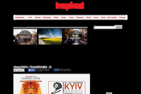 Site using OneSignal - Free Web Push Notifications plugin