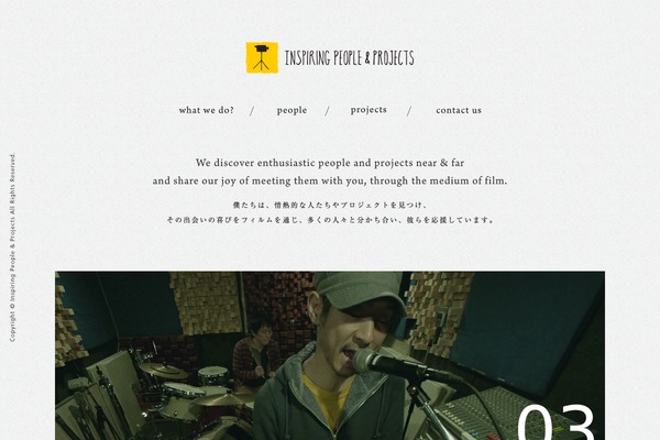 P2 theme site design template sample