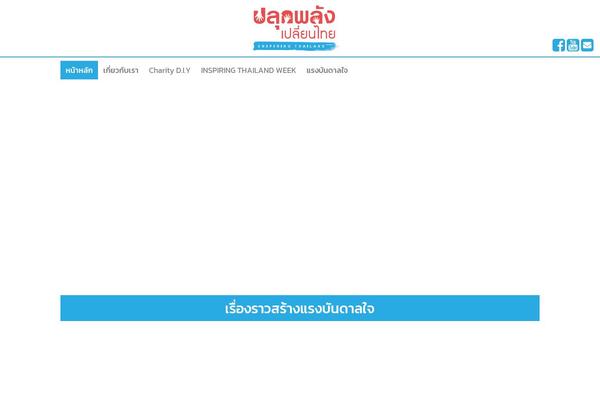 Site using Nextend-smart-slider3-pro plugin