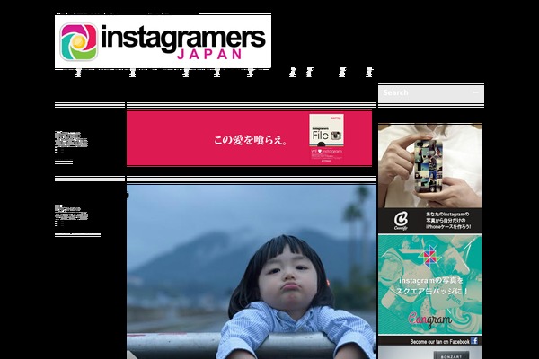 Blogum theme site design template sample