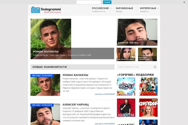 Site using Wp-buttons plugin