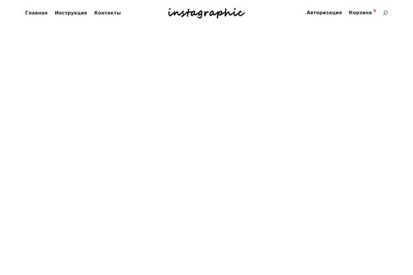 Site using Mystickysidebar plugin