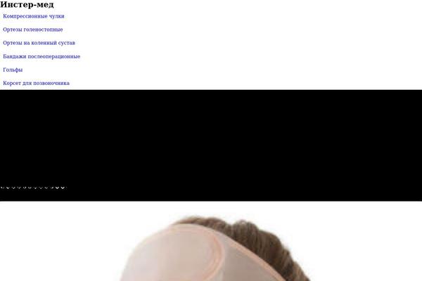 Site using Royal-elementor-addons plugin