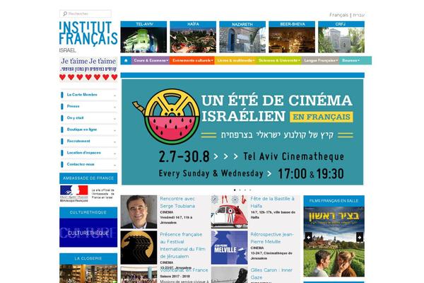Site using Cookie Notice by dFactory plugin
