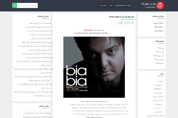 Site using Wp-automatic plugin