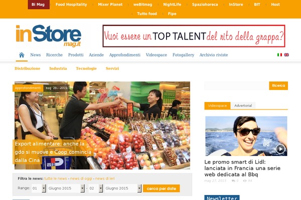 Site using Fmm-cookie-notice plugin