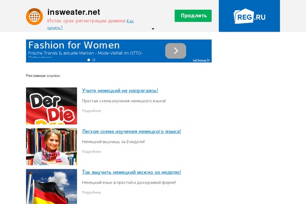 Writr theme site design template sample