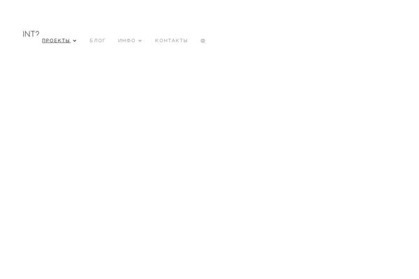 Site using WP Blog and Widget plugin