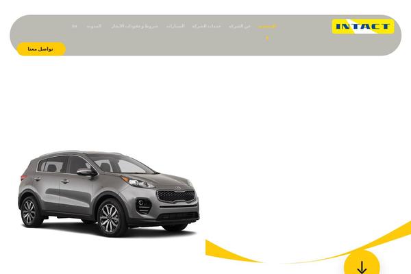 Intact theme site design template sample