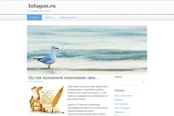 Mosaic theme site design template sample