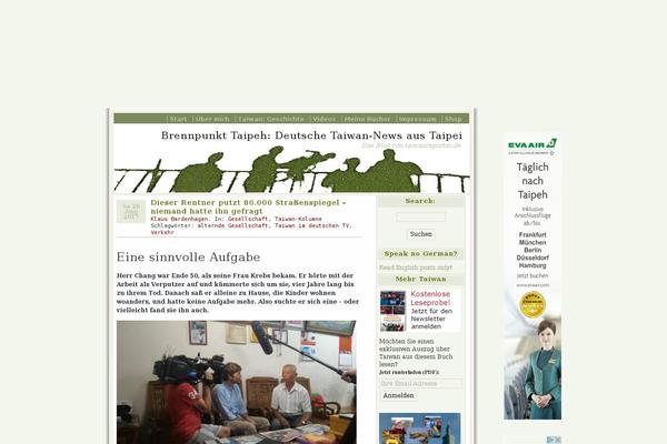 Site using Epic-news-element plugin