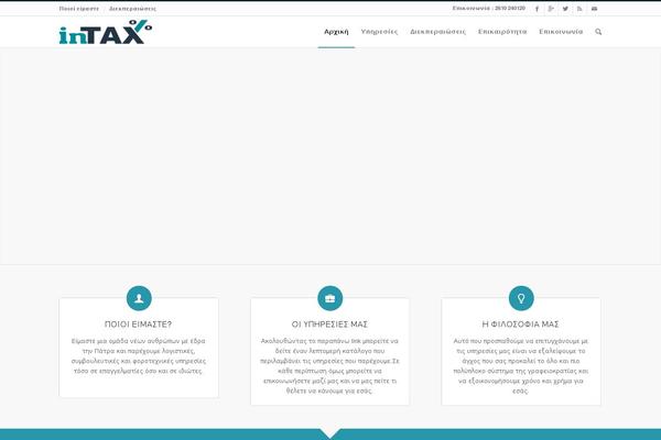 Site using Mentry-addons plugin