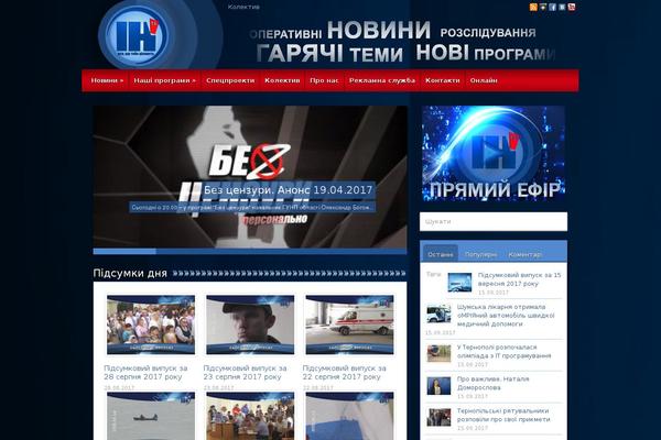 Jnews-child theme site design template sample