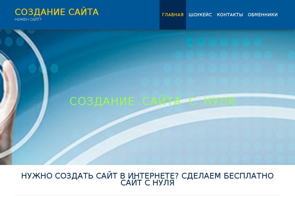 NeBlog theme site design template sample
