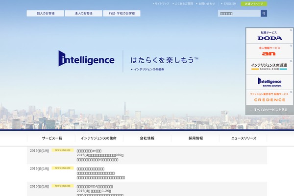 hito theme websites examples