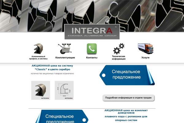 Striking theme site design template sample