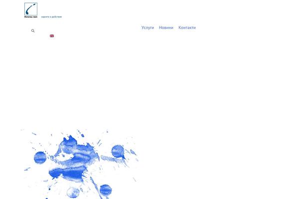 Site using Language-switcher plugin