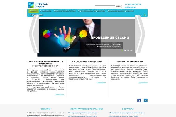 Triton Lite theme site design template sample
