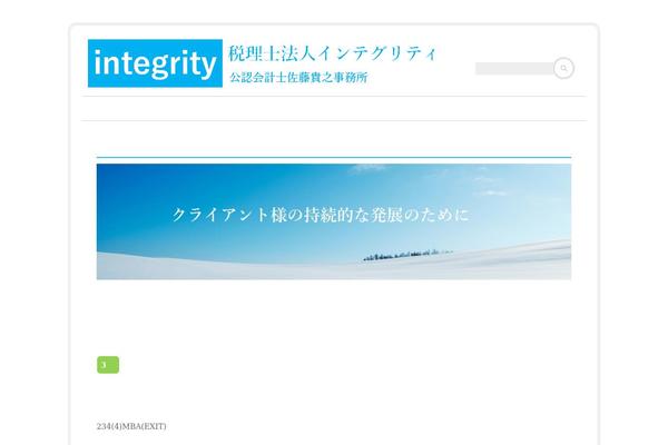 Neutral theme site design template sample