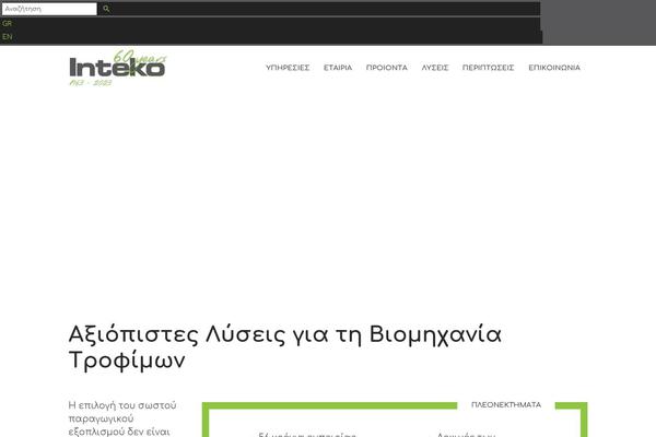 MaxCube theme site design template sample