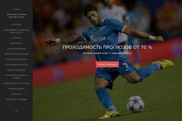 Button theme site design template sample