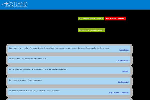 Law_wordpress_theme_2 theme site design template sample