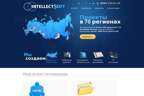 Site using Advanced post slider plugin