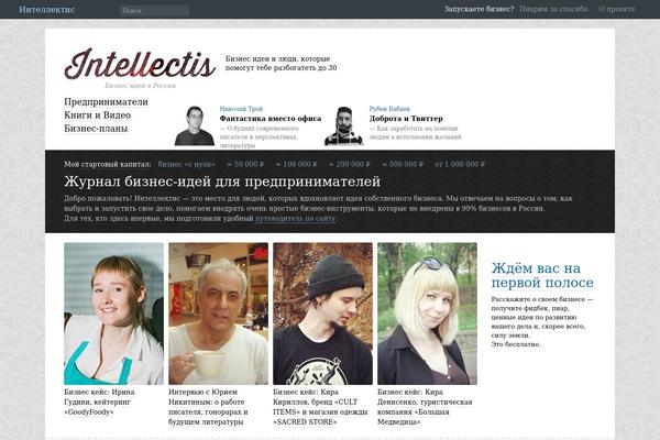 Site using Anticopypaste plugin