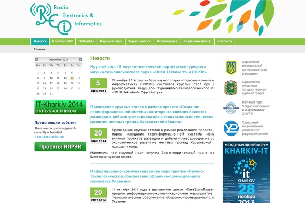 Site using WordPress Content Slide plugin