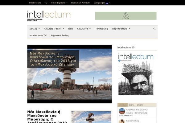 Site using TubePress plugin