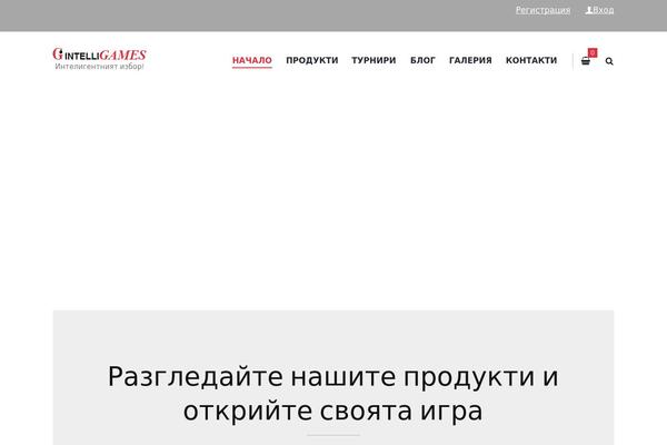 intelligames.bg site used Booklovers