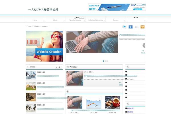 Affiliate_news theme site design template sample