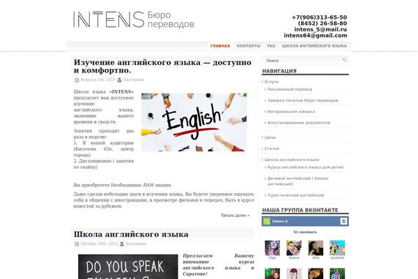 Ifitness theme site design template sample