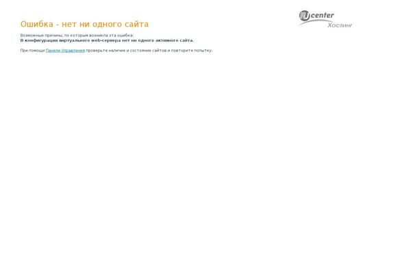photopress theme site design template sample