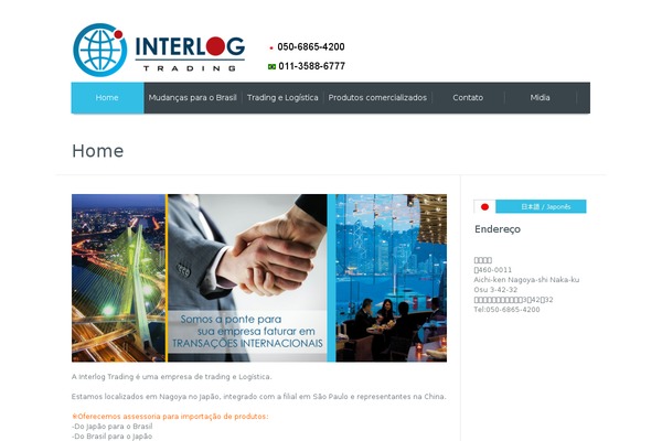 Increase theme site design template sample
