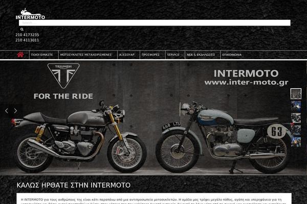 inter-moto.gr site used Avada Child Theme