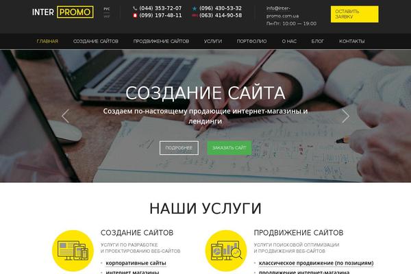 Site using WP Logo Showcase Responsive Slider plugin
