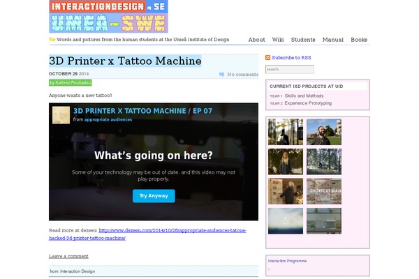 interactiondesign.se site used Myvigilance