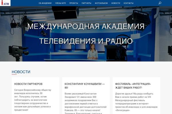 Site using Dave's WordPress Live Search plugin