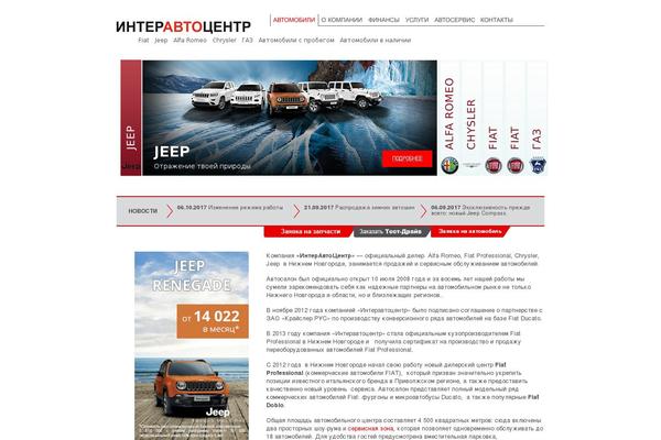 Site using Hashbar-wp-notification-bar plugin