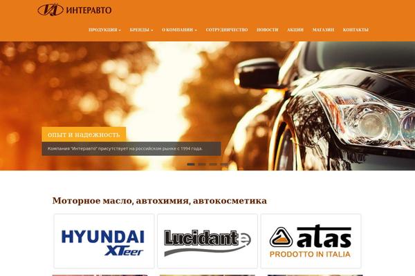 Site using Wp-private-content-plus plugin