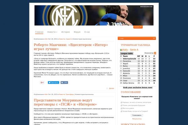 Site using Adsense Widget plugin