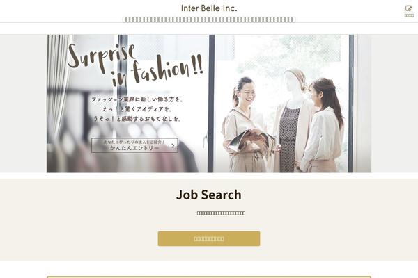 Site using What's New Generator plugin