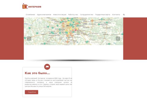 Site using G1-social-icons plugin
