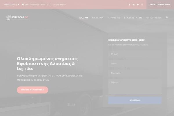 Logisco theme site design template sample