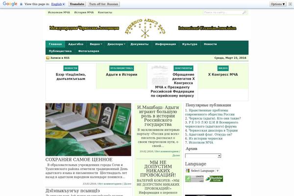 Linepress theme site design template sample