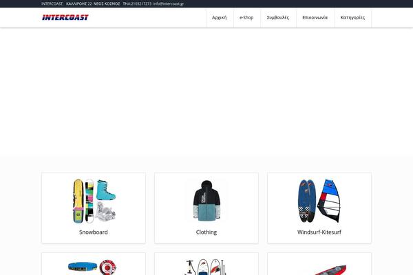intercoast.gr site used Webexpert